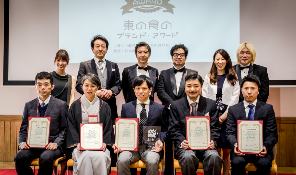 東北リーダーズ・カンファレンスとは